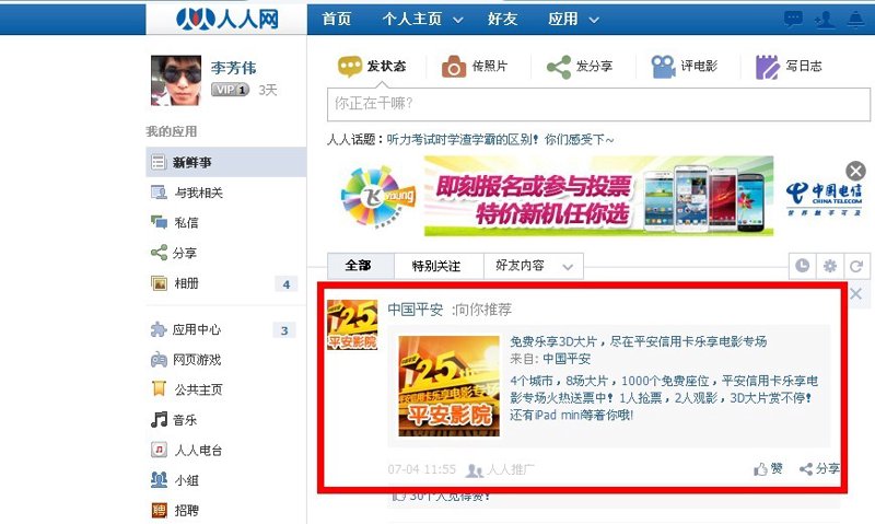 二手挖掘机市场的最新动态